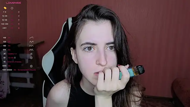 Snapshot of reaiss chatting on 01-16-26, 05:33 reaiss online show from 01-16-26, 05:33