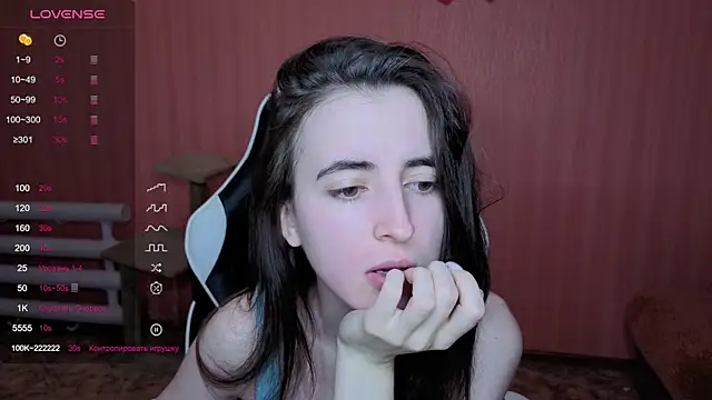 Snapshot of reaiss chatting on 02-01-26, 02:43 reaiss online show from 02-01-26, 02:43