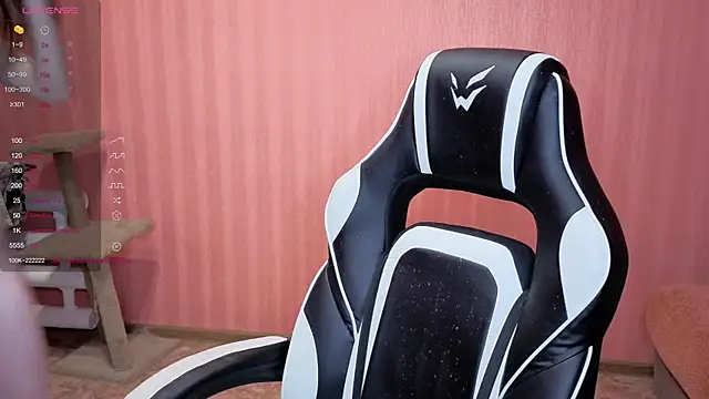 Snapshot of reaiss chatting on 02-07-26, 02:15 reaiss online show from 02-07-26, 02:15