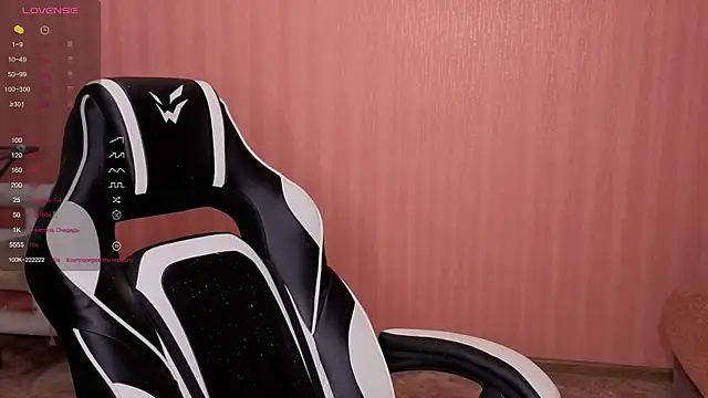 Snapshot of reaiss chatting on 03-02-26, 01:30 reaiss online show from 03-02-26, 01:30