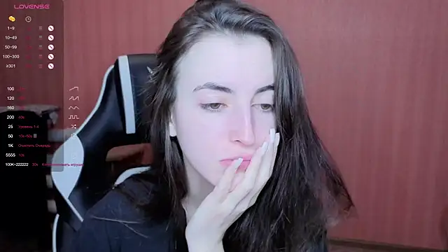 Snapshot of reaiss chatting on 03-03-26, 01:12 reaiss online show from 03-03-26, 01:12