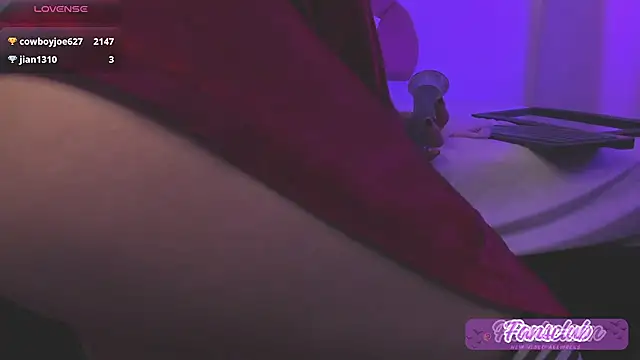 Snapshot of Hisato111 chatting on 03-20-25, 04:09 Hisato111 online show from 03-20-25, 04:09