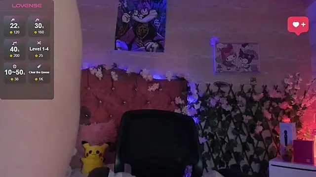 Minami Nakamura online show from 09-23-25, 04:37