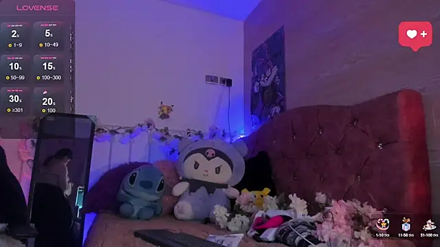 Minami Nakamura online show from 10-05-25, 04:33