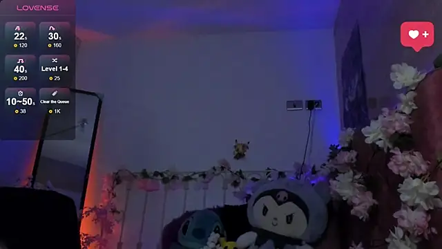 Minami Nakamura online show from 10-09-25, 10:46