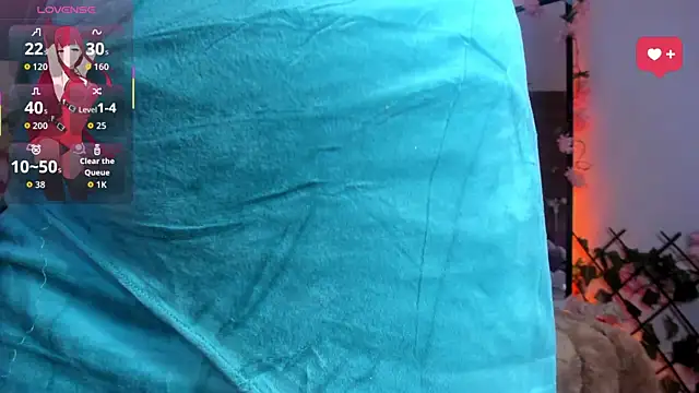 Minami Nakamura online show from 10-23-25, 05:40