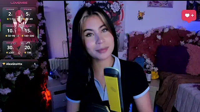 Minami Nakamura online show from 11-09-25, 09:18