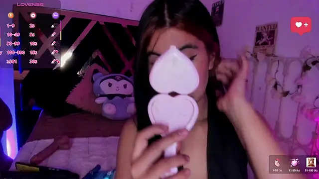 Minami Nakamura online show from 04-12-26, 02:38