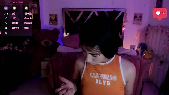 Minami Nakamura online show from 04-26-26, 02:31