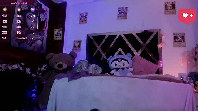 Minami Nakamura online show from 04-28-26, 02:27