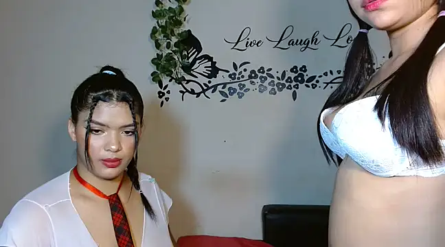 Adele Adkins19 online show from 03-15-25, 02:45