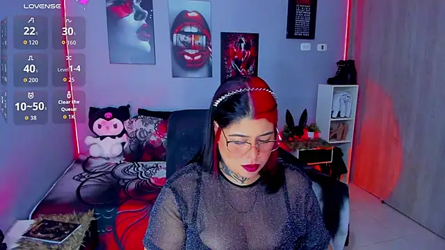 Snapshot of Veronika_metal chatting on 10-08-25, 12:58 Veronika metal online show from 10-08-25, 12:58