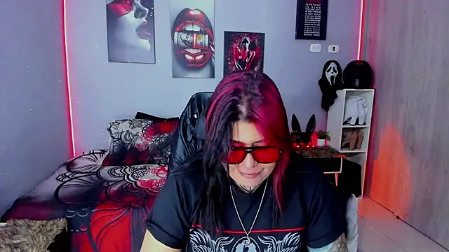 Snapshot of Veronika_metal chatting on 01-08-26, 12:46 Veronika metal online show from 01-08-26, 12:46