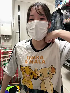 Snapshot of daiyo_kai_Gutara chatting on 08-02-26, 01:09 daiyo kai Gutara online show from 08-02-26, 01:09