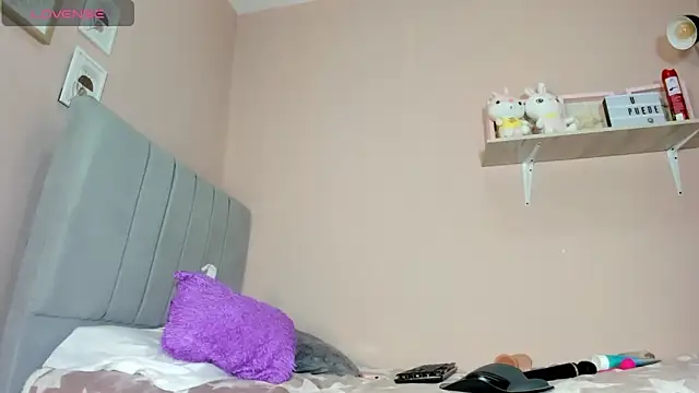 mary cute9 online show from 11-26-25, 12:28