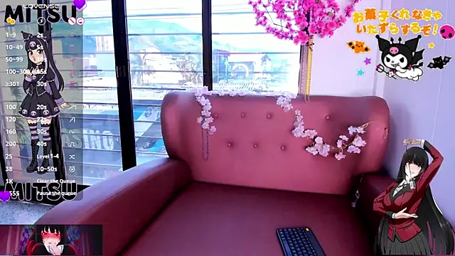 Snapshot of Mitsu_Kawii chatting on 10-16-25, 08:43 Mitsu Kawii online show from 10-16-25, 08:43
