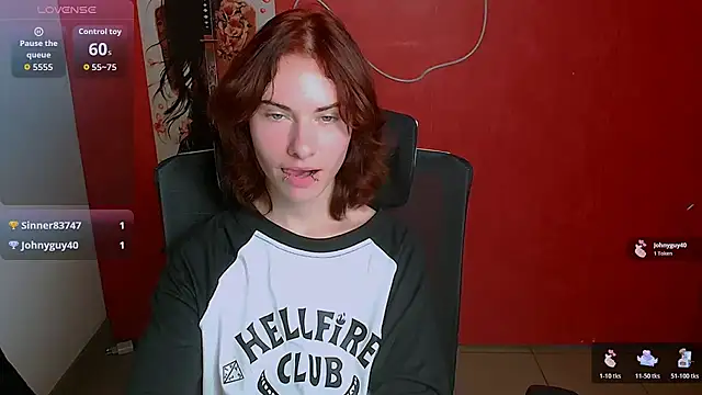 Snapshot of Fiona_Night chatting on 07-27-26, 11:17 Fiona Night online show from 07-27-26, 11:17