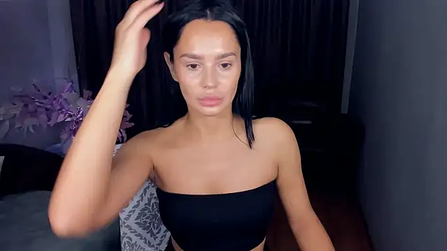 DanaSincere online show from 01-17-26, 06:07