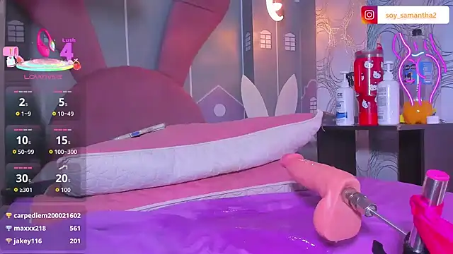 sweetiepeach  online show from 03-08-26, 04:44