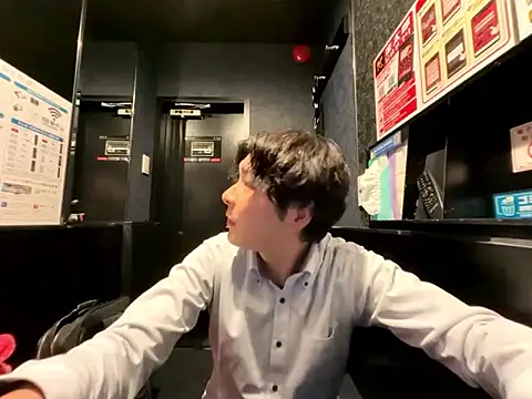 waka3232 online show from 11-16-25, 11:05