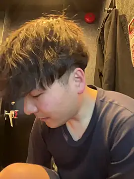 waka3232 online show from 02-19-26, 11:06