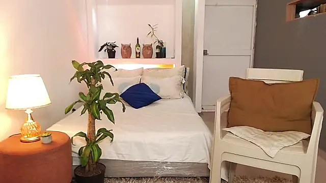 juanes puthee online show from 11-10-25, 12:48