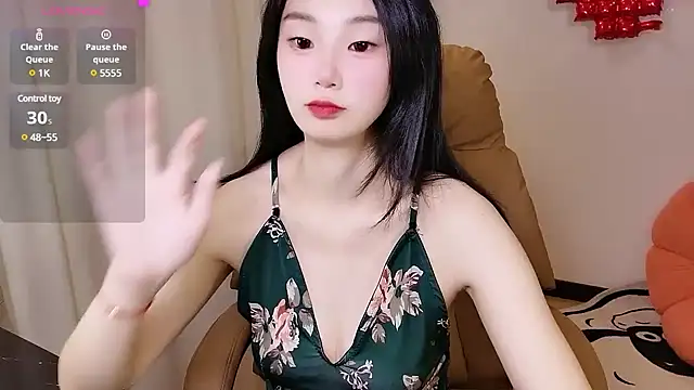 shaovu online show from 03-17-25, 01:08