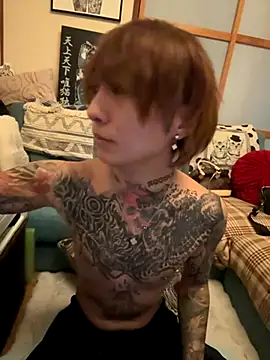 ryokunero online show from 09-13-25, 04:23