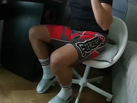 Snapshot of SavagesGN chatting on 03-09-26, 01:59 SavagesGN online show from 03-09-26, 01:59