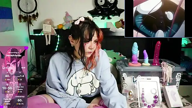 Devil And Princess online show from 06-08-26, 02:56