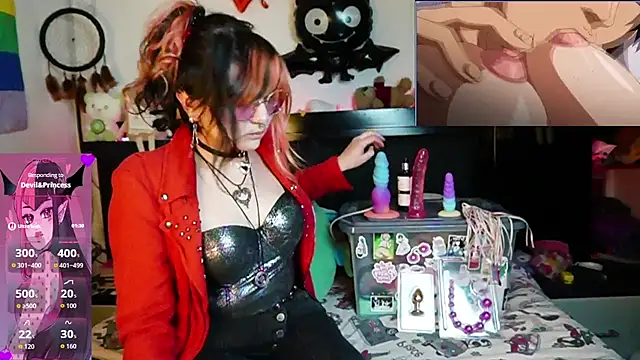 Devil And Princess online show from 06-16-26, 02:36