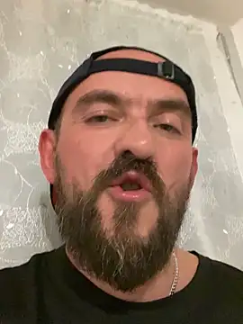 Snapshot of Rimmingtop chatting on 10-29-25, 08:43 Rimmingtop online show from 10-29-25, 08:43