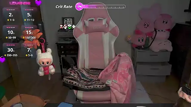 Snapshot of SpaceCowWhore chatting on 03-02-26, 07:32 SpaceCowWhore online show from 03-02-26, 07:32