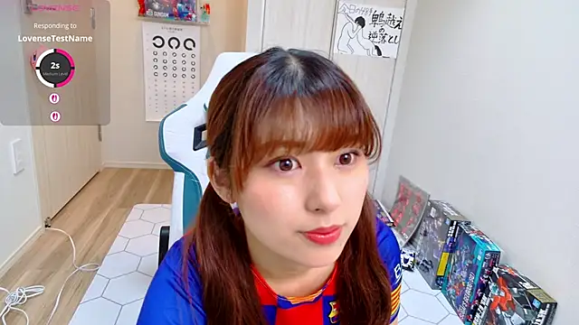 Snapshot of miharu01 chatting on 09-10-25, 12:05 miharu01 online show from 09-10-25, 12:05