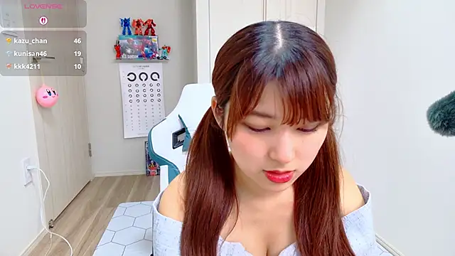 Snapshot of miharu01 chatting on 09-21-25, 12:40 miharu01 online show from 09-21-25, 12:40