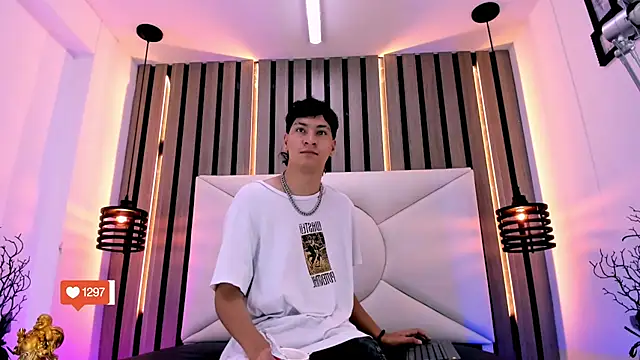 Snapshot of Jhojan_twink chatting on 11-19-25, 01:11 Jhojan twink online show from 11-19-25, 01:11