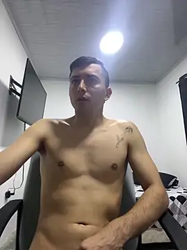 Snapshot of pareja_curiosa19 chatting on 02-01-26, 03:16 pareja curiosa19 online show from 02-01-26, 03:16