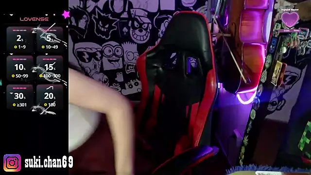 Sukychan  online show from 11-10-25, 10:20