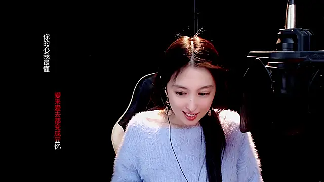 9ban online show from 03-18-25, 10:46