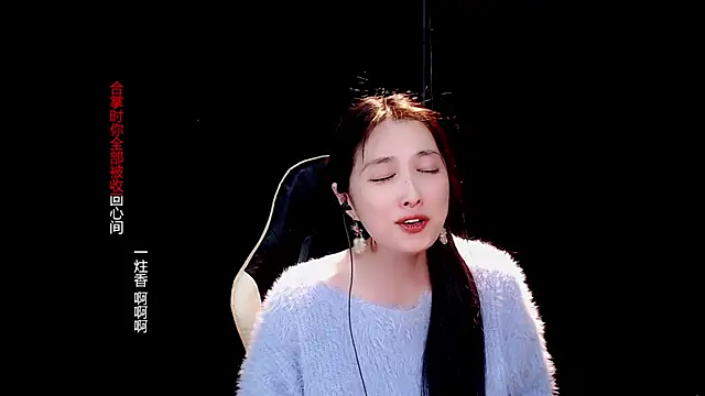 9ban online show from 03-18-25, 01:53