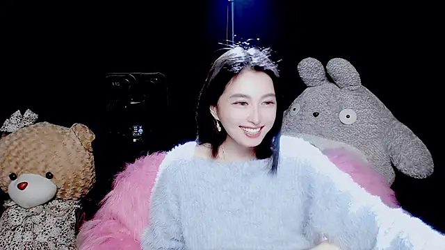 9ban online show from 11-19-25, 09:42