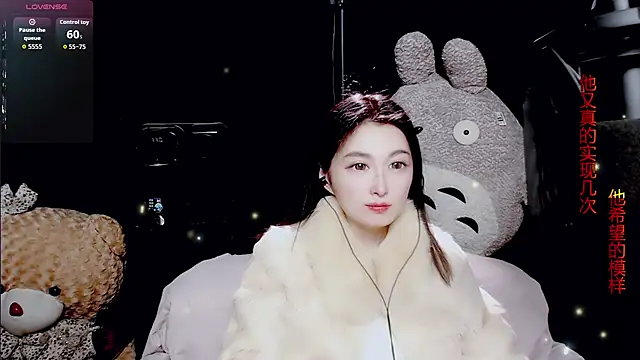 9ban online show from 02-07-26, 11:47