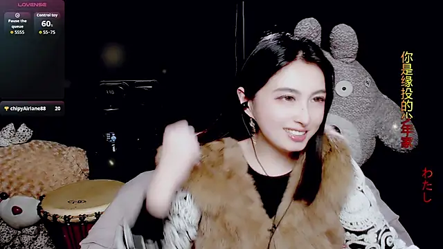 9ban online show from 03-07-26, 12:02