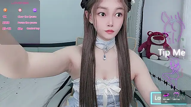 susu66888 online show from 04-21-26, 01:42