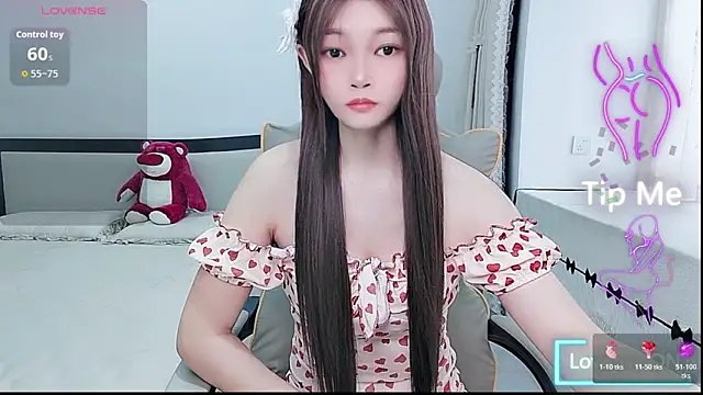 Snapshot of susu66888 chatting on 06-18-26, 02:45 susu66888 online show from 06-18-26, 02:45