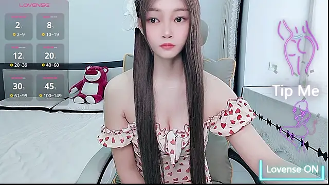 Snapshot of susu66888 chatting on 06-25-26, 06:18 susu66888 online show from 06-25-26, 06:18