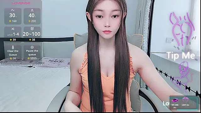 Snapshot of susu66888 chatting on 06-28-26, 06:30 susu66888 online show from 06-28-26, 06:30