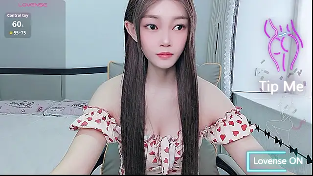 Snapshot of susu66888 chatting on 06-29-26, 04:41 susu66888 online show from 06-29-26, 04:41