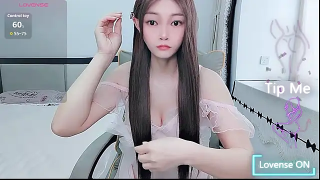 Snapshot of susu66888 chatting on 07-02-26, 02:44 susu66888 online show from 07-02-26, 02:44