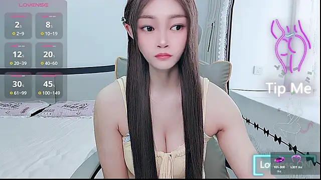 Snapshot of susu66888 chatting on 07-04-26, 03:35 susu66888 online show from 07-04-26, 03:35